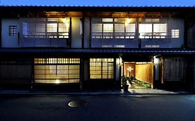 旅館井筒安